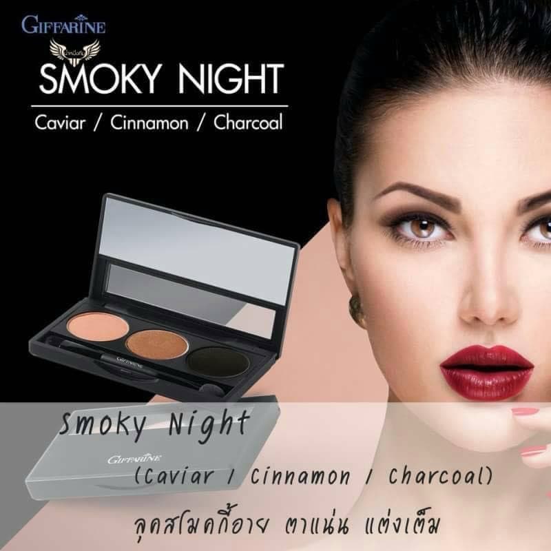 กิฟฟารีน อินโนเวีย ยัวร์ สไตล์ อายแชโดว์ รีฟิล / เคส Innovia Your Style Eyeshadow Refill Case รูปที่ 7