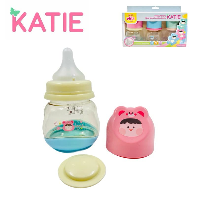 ! ⭐⭐⭐ KATIE ขวดนมสีชา ขวดนมคอกว้าง และคอแคบ ขนาด 4, 5 และ 8ออนซ์ รูปที่ 7