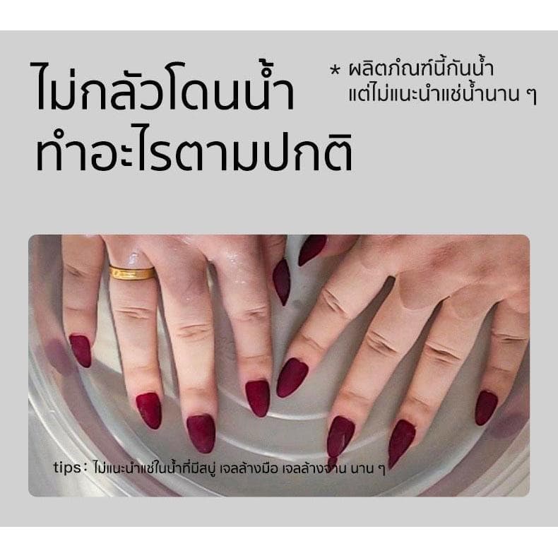 A346 กาวซิลิโคน P'Nat Thai สำหรับเล็บ ติดทนนาน กันน้ำ ไม่ต้องขัดเงา ใช้งานในระยะยาว ความเหนียวสูงมาก รูปที่ 6