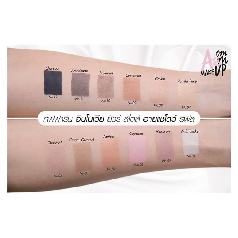 กิฟฟารีน อินโนเวีย ยัวร์ สไตล์ อายแชโดว์ รีฟิล / เคส Innovia Your Style Eyeshadow Refill Case รูปที่ 2