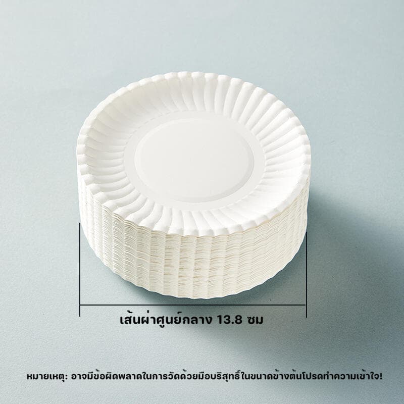 100pcs จานกระดาษเล็กใส่เค้กทิ้งเค้กกระดาษถาดกลม / สแควร์ / สี่เหลี่ยมผืนผ้าอาหารเกรดถาดกระดาษหนาถาด รูปที่ 2
