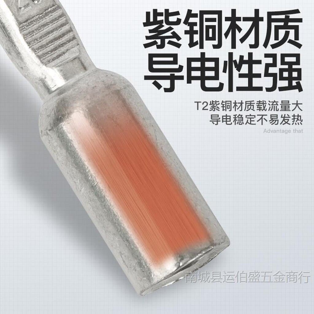 DTD หางปลาแบน เข้าเบรกเกอร์ หางปลาทองแดงเคลืบดีบุก หางปลาทองแดง เคลือบดีบุก Tine Copper Terminal Lug Termi... รูปที่ 3