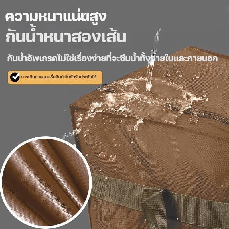 COD กระเป๋าเดินทางพับได้ กระเป๋าเดินทาง ถุงผ้าพกพา 600D ผ้าออกซ์ฟอร์ด กันน้ํา 70*35*48cm ความจุสูง รูปที่ 3