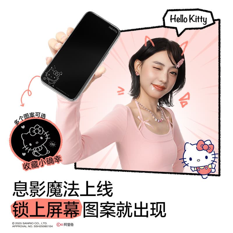ฟิล์มเงาแท้ iPhone13-17 Full Range HD ฟิล์มกันรอยแบบเต็มหน้าจอป้องกันการระเบิดขายร้อน รูปที่ 3