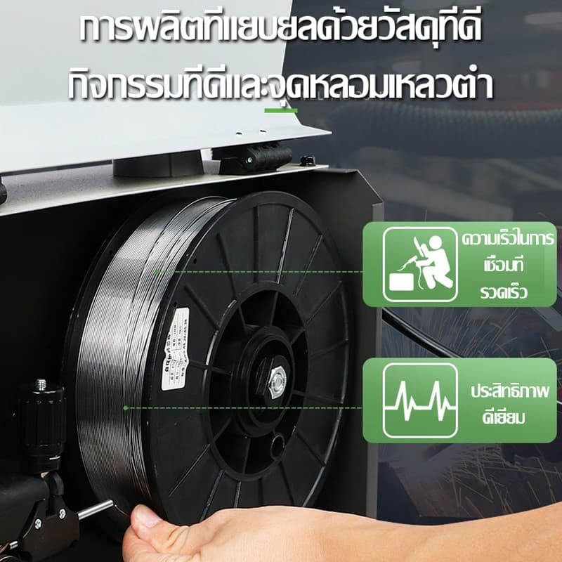NO.7 ลวดเชื่อมฟลักซ์คอร์ MIG Flux Core Kanto ไม่ใช้แก๊ส ขนาด 0.8 / 1.0 mm หนัก1 kg รูปที่ 6
