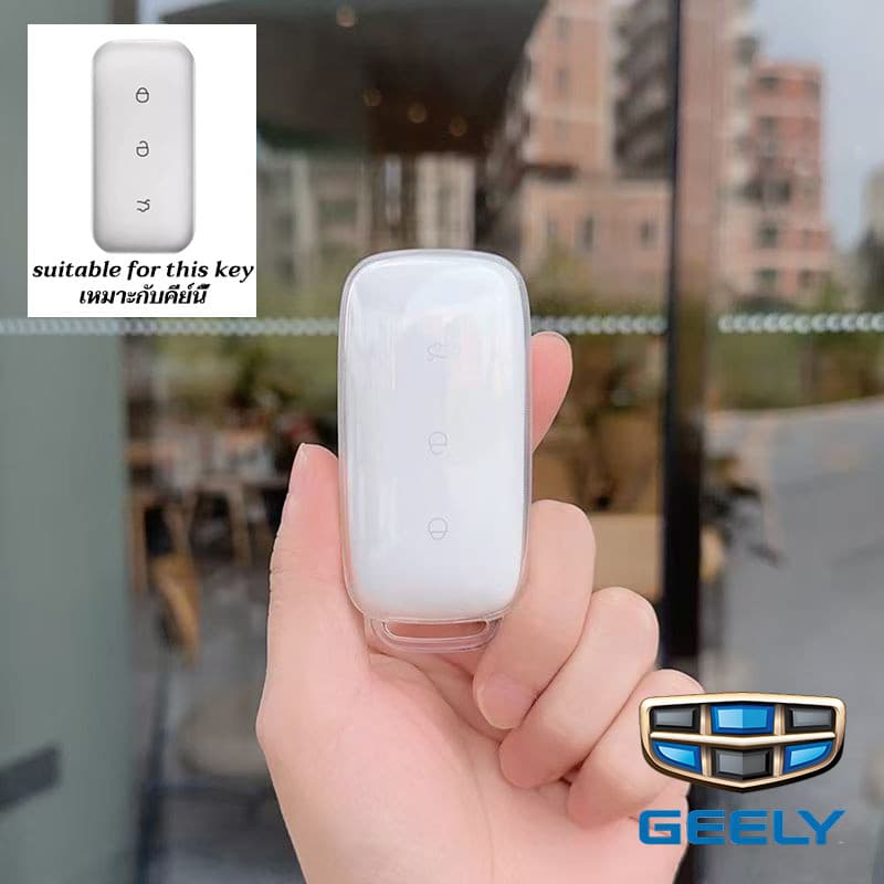 GEELY EX5 ฝาครอบกุญแจรถโปร่งใส Geely E5 EV SUV Galaxy L7 2024 Galaxy L7 MAX พวงกุญแจรถผู้ถือกุญแจ รูปที่ 6