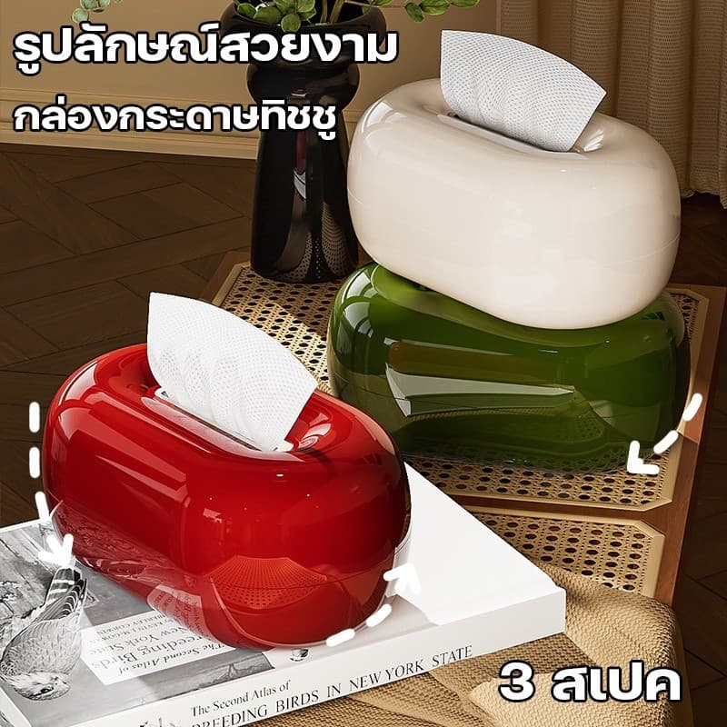 กล่องทิชชู่ กล่องทิชชู่หินทราเวอร์ติน กล่องใส่ผ้าเช็ดปาก สไตล์โดปามีน ของตกแต่งบ้าน ของตกแต่งห้องนั่งเล่น รูปที่ 4