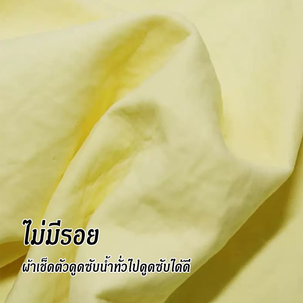 PVA ล้างรถ ผ้าขนหนูกวางหนัง ดูดซับสูง ผ้าขนหนูขนาดใหญ่ ไมโครไฟเบอร์ รถยนต์ลองสังเคราะห์ รูปที่ 6