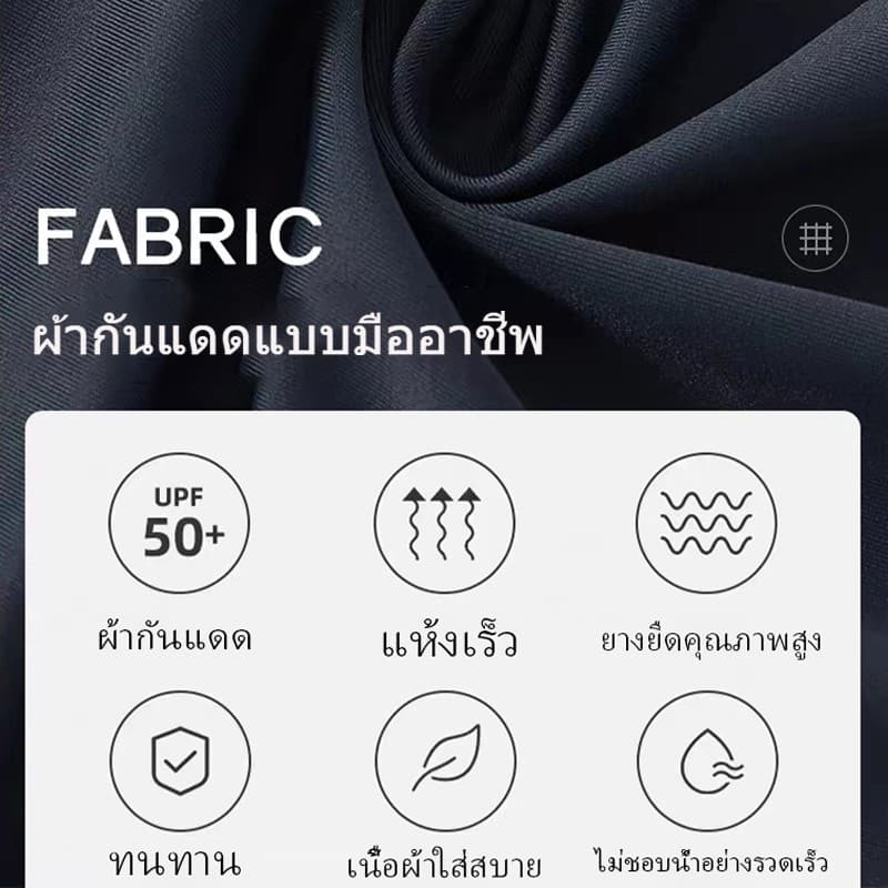 จากไทย เสื้อแจ็คเก็ตกีฬาแขนยาว มีซิป คอสูง ผ้าแห้งไว กันแดด ใส่วิ่ง ฟิตเนส โยคะ สปอร์ตแวร์ รูปที่ 9