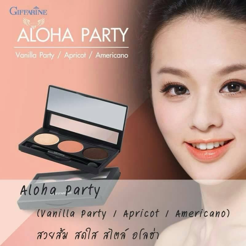 กิฟฟารีน อินโนเวีย ยัวร์ สไตล์ อายแชโดว์ รีฟิล / เคส Innovia Your Style Eyeshadow Refill Case รูปที่ 6