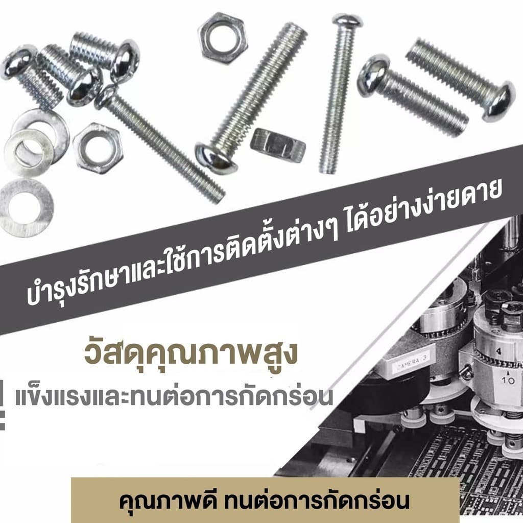 1060ชิ้น ชุดสกรูสแตนเลส 304 ชุดสกรูอเนกประสงค์ ขนาด M3 M4 M5 สกรู 6 น็อตตัวผู้ น็อตตัวเมีย แหวนรองพร้อมกล่องพลาสติกแบ่งช รูปที่ 4