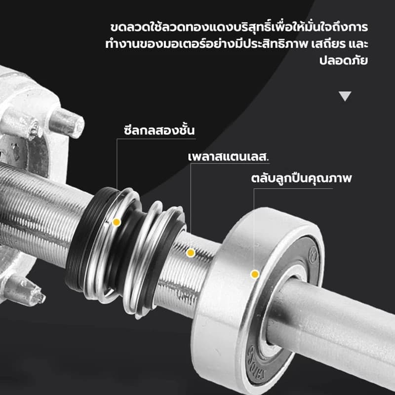 ปั๊มน้ำหอยโข่ง 1นิ้ว/2นิ้ว/3นิ้ว แรงม้า ปั้มหอยโข่ง ปั้มน้ำแรงดัน 1500W ปั้มน้ำ ใบพัดทองเหลือง ทนทาน รูปที่ 8