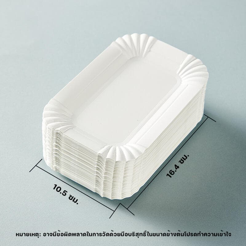 100pcs จานกระดาษเล็กใส่เค้กทิ้งเค้กกระดาษถาดกลม / สแควร์ / สี่เหลี่ยมผืนผ้าอาหารเกรดถาดกระดาษหนาถาด รูปที่ 4