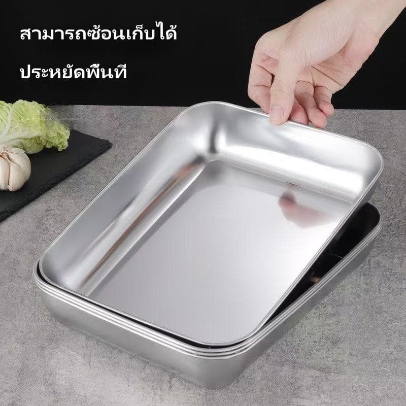 ถาดสแตนเลสทรงสี่เหลี่ยมพร้อมฝาปิด ใช้เป็นถาดอาหาร ถาดปิ้งย่าง ถาดขนม ถาดผลไม้ หรือถาดสลัด รูปที่ 8