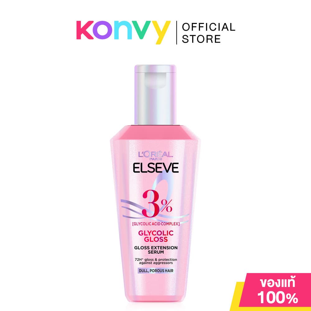 Loreal Paris Elseve Glycolic Gloss Gloss Extension Serum 80ml ลอรีอัล ปารีส เซรั่มบำรุงผมสำหรับผมกระด้าง ขาดความเงาง... รูปที่ 1