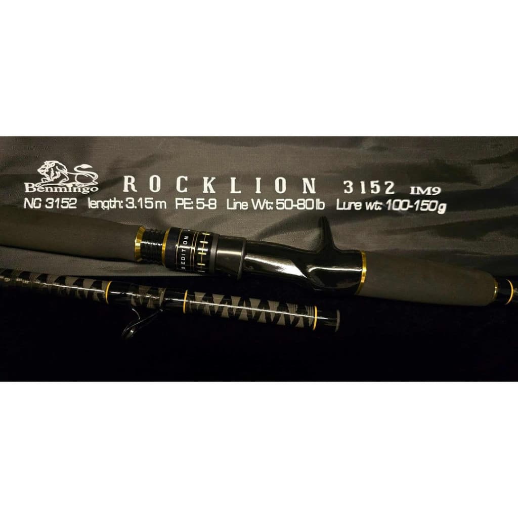 Benmingo รุ่น ROCKLION IM9 คันกระชาก รูปที่ 9