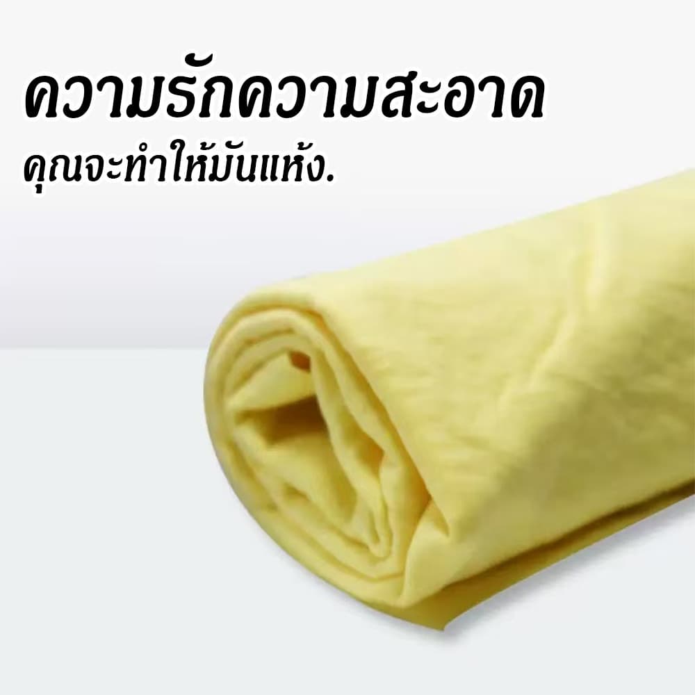 PVA ล้างรถ ผ้าขนหนูกวางหนัง ดูดซับสูง ผ้าขนหนูขนาดใหญ่ ไมโครไฟเบอร์ รถยนต์ลองสังเคราะห์ รูปที่ 4