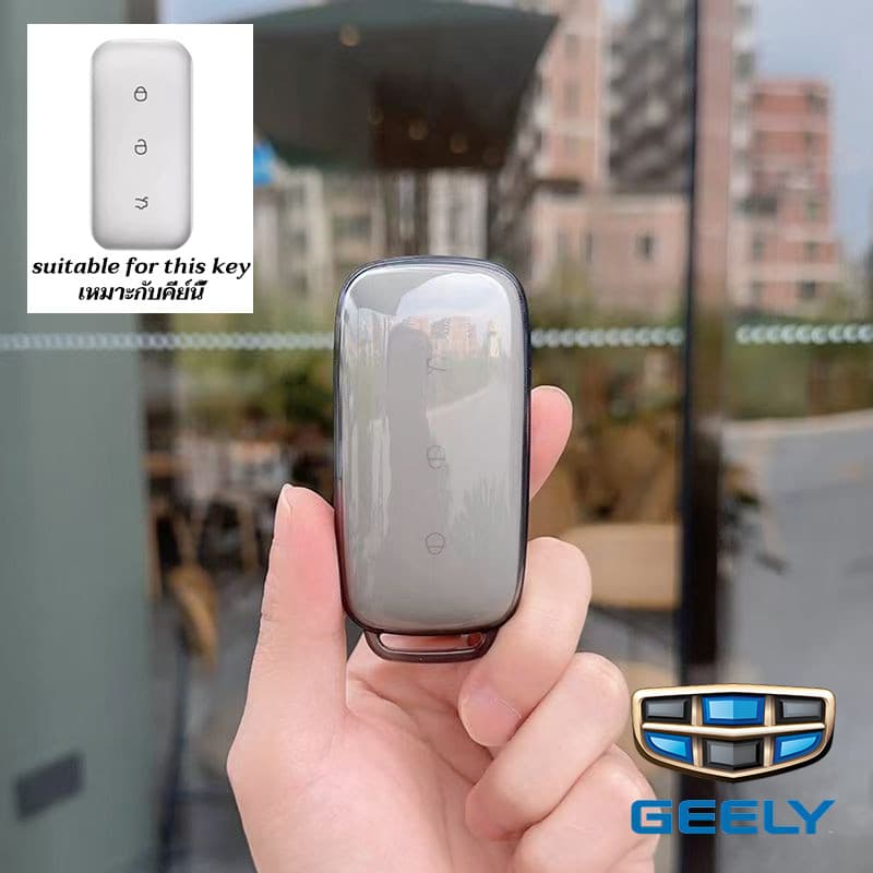 GEELY EX5 ฝาครอบกุญแจรถโปร่งใส Geely E5 EV SUV Galaxy L7 2024 Galaxy L7 MAX พวงกุญแจรถผู้ถือกุญแจ รูปที่ 8