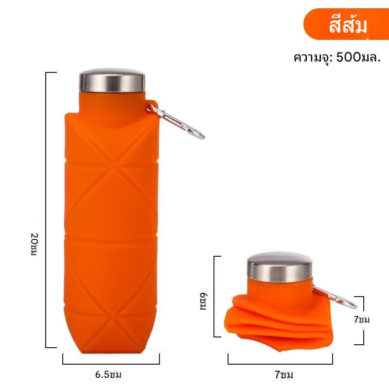 ขวดน้ำพับได้ แก้วน้ำพกพากลางแจ้ง แก้วพับได้ ขวดน้ำซิลิโคนเกรดอาหาร ขวดน้ำเดินทาง ขวดน้ำสำหรับเล่นกีฬา รูปที่ 6