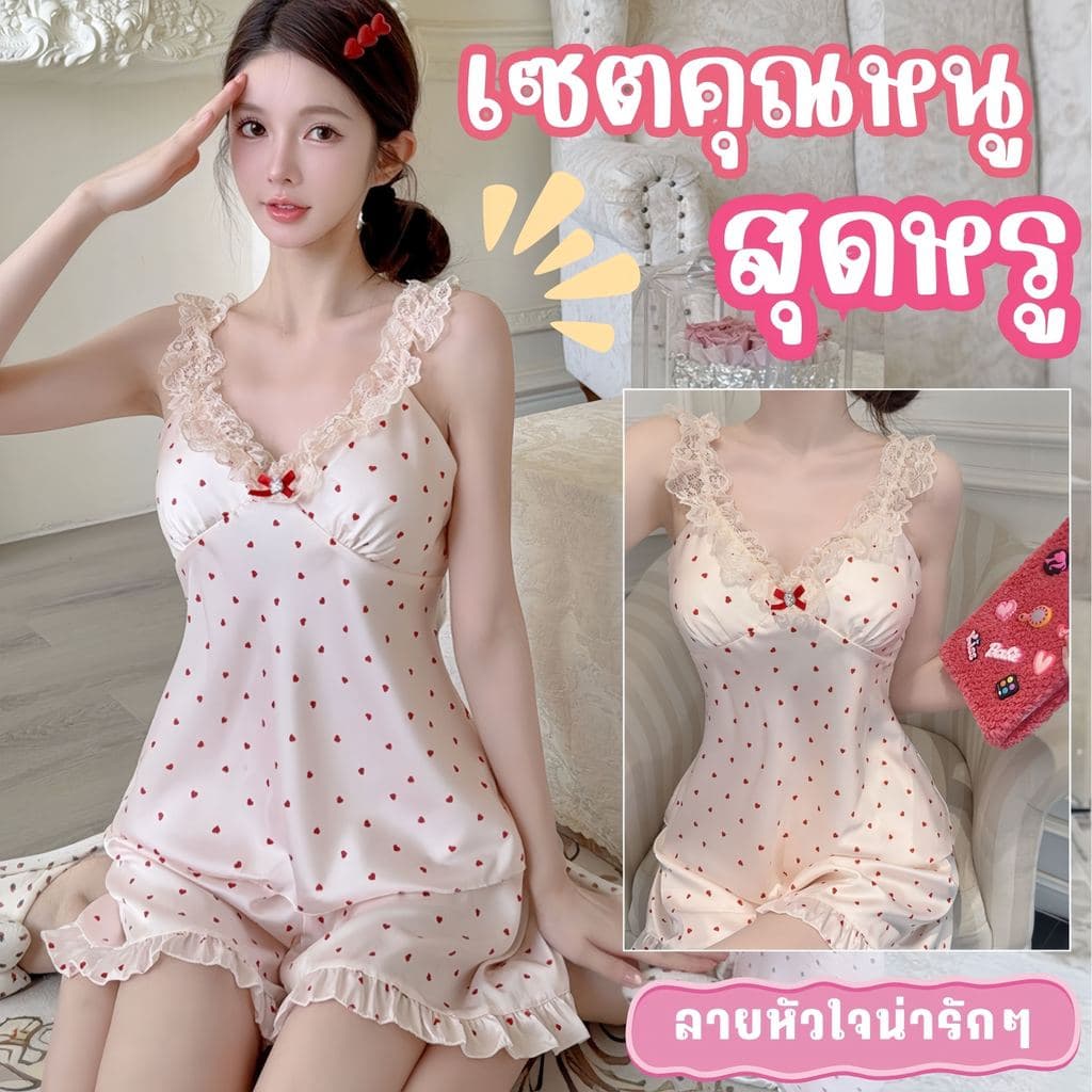TOP SEXY ชุดนอนผ้าซาติน ชุดนอนแบบสายเดี่ยว ชุดเซ็ท M-5XL | 40-100กก. T-510 รูปที่ 1