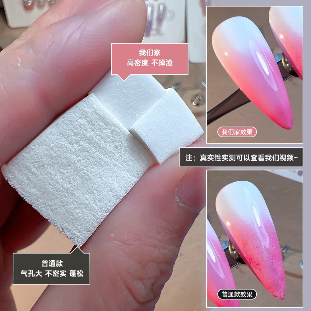 ฟองน้ำไล่สีเต้าหู้ ปากกาคีบฟองน้ำ ฟองน้ำแต่งเล็บทรงสี่เหลี่ยมจิ๋ว คีมคีบสแตนเลส -NT nail รูปที่ 3