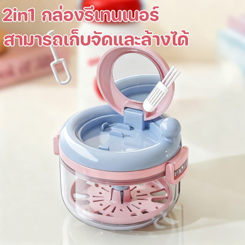 COD กล่องรีเทนเนอร์ กล่องจัดเก็บฟันปลอม 3 ชั้น มีกระจก กล่องฟันปลอม ทำความสะอาดที่จัดฟัน พกพาง่าย รูปที่ 5