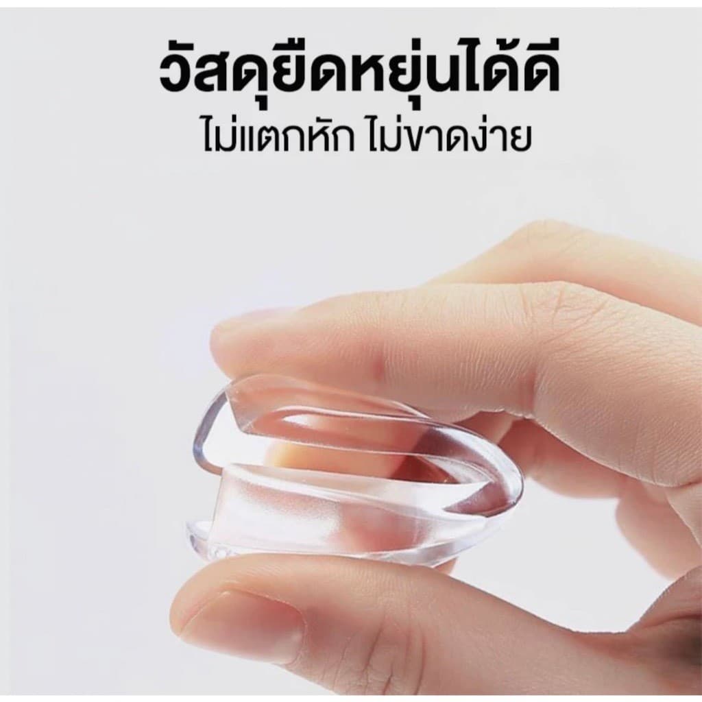 ที่กันกระแทกมุมเฟอร์นิเจอร์ 4x4 ซม. มีกาวในตัว ติดง่าย ปลอดภัย สำหรับครอบครัวที่มีเด็กและผู้สูงอายุ รูปที่ 9