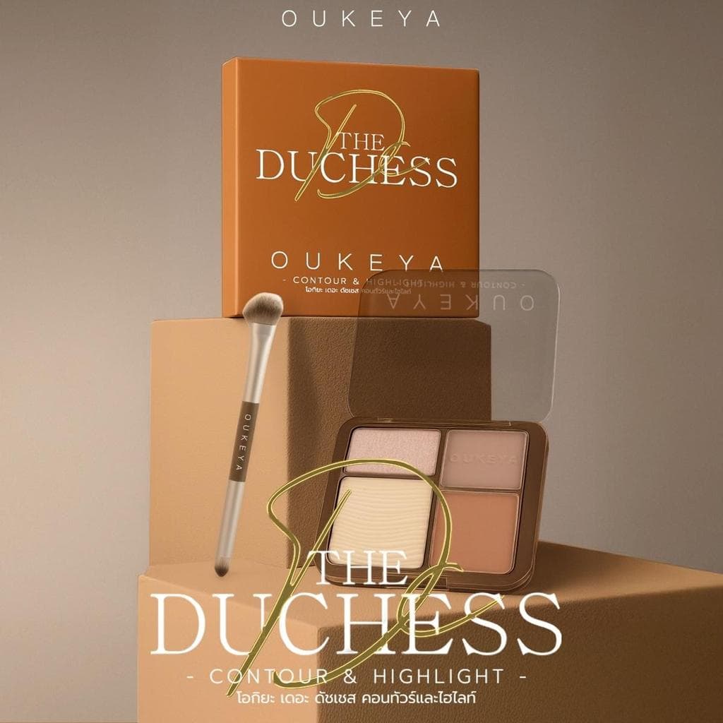 OUKEYA  CONTOUR & HIGHLIGHT พาเลตคอนทัวร์ และไฮไลท์เนื้อแมตต์ 4 เฉดสี ช่วยเพิ่มกรอบหน้าให้ดูมีมิติ (แถมแปรงทุกออเดอร์)