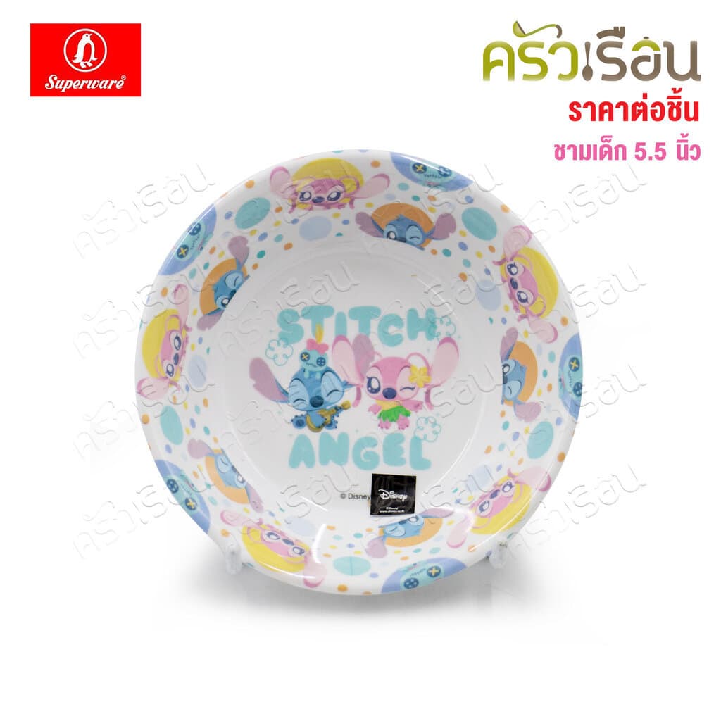 Superware ลาย Stitch Aloha สติทช์ อะโลฮ่า จาน หรือ ชาม หรือ ช้อนส้อม หรือ แก้วน้ำ เมลามีน รูปที่ 6