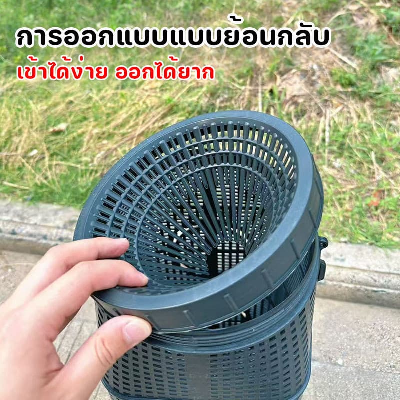 ตาข่ายดักปลา ที่ดักกุ้ง มุ้งดักปลา กระชังดักปลา ดักปลาไหล ใช้งานได้ดีในการจับปลาไหลและกุ้ง รูปที่ 4