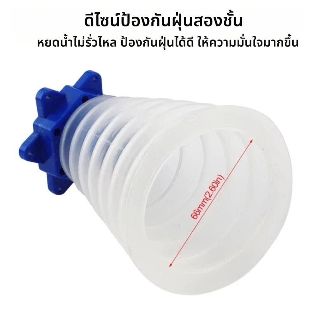 BEBETT เก็บฝุ่นสว่าน,ที่เปิดรูหดเจาะฝาครอบกันฝุ่น,มัลติฟังก์ชั่ซิลิโคนกันฝุ่นล้างทําความสะอาดได้ฝุ่นชามฝาครอบเครื่องมือทําความสะอาดฝุ่น รูปที่ 5