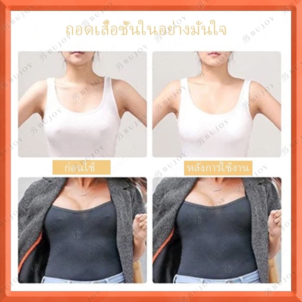 50 ชิ้น สติกเกอร์ติดจุกนม แบบใช้แล้วทิ้ง ชุดจุกนม สําหรับฤดูร้อน ระบายอากาศ ปิดหัวนม ผิวหนัง คอลเลอร์ ขายส่ง สติกเกอร์ห รูปที่ 9