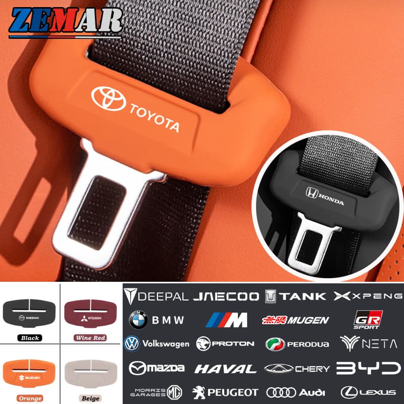 【ZEMAR】ซิลิโคนเข็มขัดปลอดภัยหัวเข็มขัดป้องกันการลื่นป้องกัน nti รอยขีดข่วน เข็มขัดนิรภัยรถยนต์หัวเข็มขัดปกป้อง