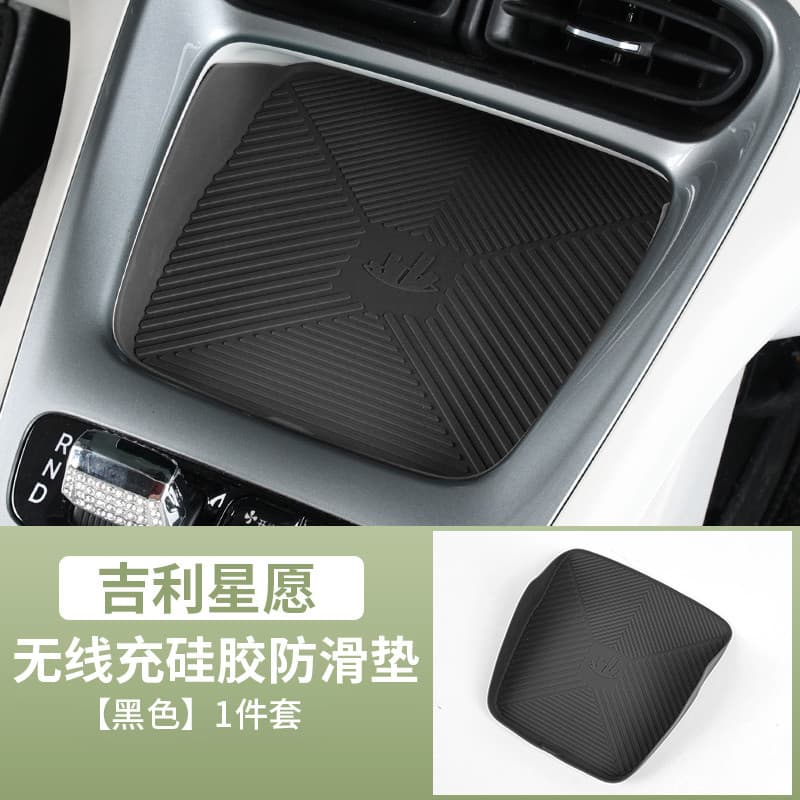 ที่เก็บของรถ ของแต่ง Geely EX2/Star Wish ชุดแต่ง กล่องเก็บของคอนโซล กล่องเก็บของที่วางแขน อุปกรณ์จัดระเบียบใต้ที่พักแขน รูปที่ 6