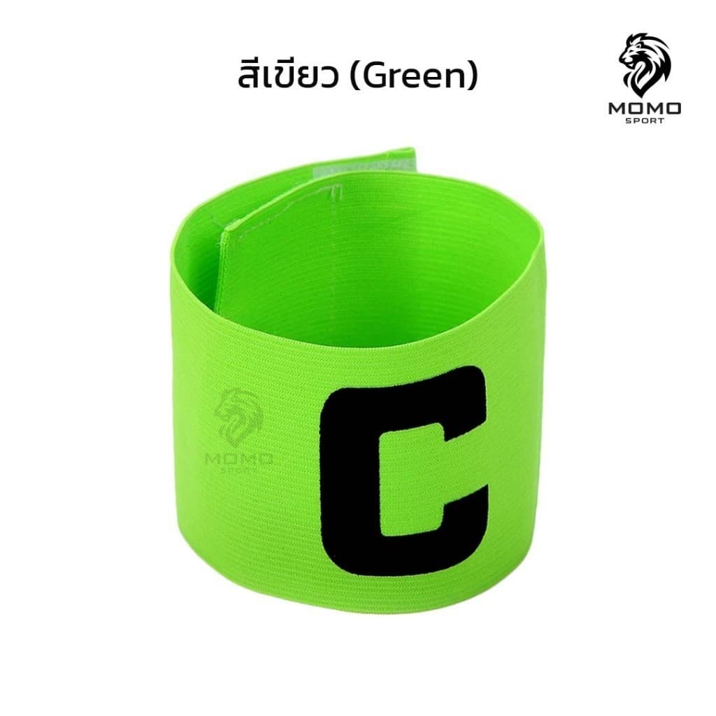 ปลอกแขนกัปตัน ตัวC สวยงาม กัปตันทีม มีให้เลือก6สี ออกกำลังกาย สำหรับกีฬา ระบายอากาศดี หัวหน้าทีม รูปที่ 3