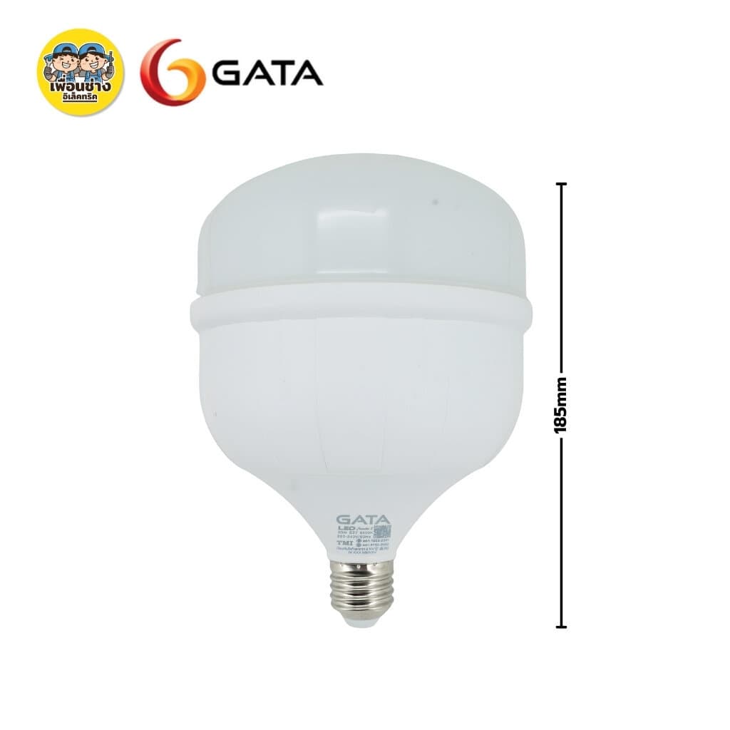 GATA รุ่น Jumbo หลอดไฟ LED ทรงกระบอก 20w 30w 40w 50w ขั้ว E27 แอลอีดี กันไฟกระชาก 1.5kV Bulb รูปที่ 7