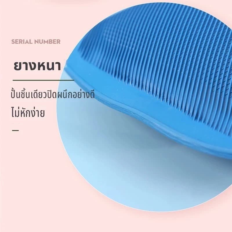 COD กระเป๋าน้ำร้อนใบใหญ่ ประคบท้อง ขนาด2,000 มล. ประคบอุ่น อยู่ไฟ ประคบท้องประจำเดือน สีเขียว สีน้ำเงิน รูปที่ 2
