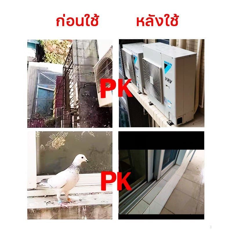 เลเซอร์ไดรฟ์นกพิราบเลเซอร์พลังงานสูง 303 + การอัพเกรดใหม่ usb ชาร์จตรงสำหรับไดรฟ์นก, ไดรฟ์แมว, ไดรฟ์นก รูปที่ 5