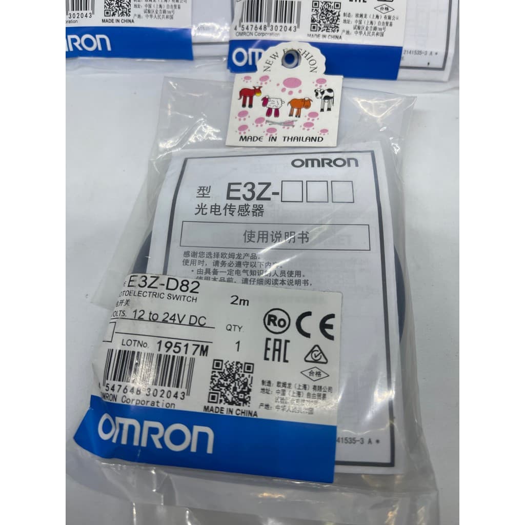 แท้ Photoelectric Sensor E3Z-D61,E3Z-D62 E3Z-D81,E3Z-D82 ของแท้ ที่ไทย มือ1 รูปที่ 8