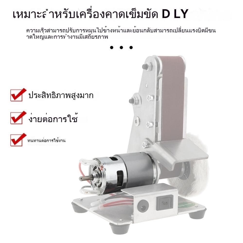 DC 12V/24V RS755 มอเตอร์พัดลมส่ายหัวและอุปกรณ์เสิมไฟฟ้ากระแสตรง dc 12v กำลังแรง มอเตอร์พัดลมกระแสตรง RS755 รูปที่ 8