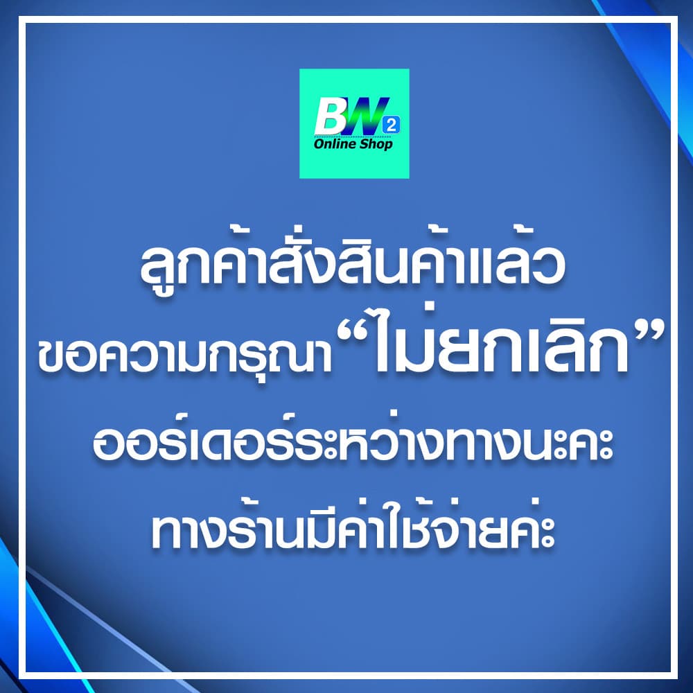 ถุงกระดาษสี ถุงกระดาษคราฟท์ รูปที่ 5