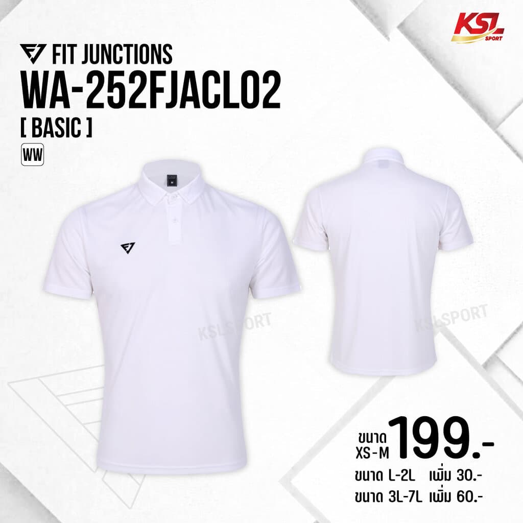 Fit Junction เสื้อโปโล เสื้อคอปก BASIC Polo ผ้าโพลีเอสเตอร์ ใส่สบาย ระบายอากาศได้ดี รหัส WA-252FJACL02 รูปที่ 5