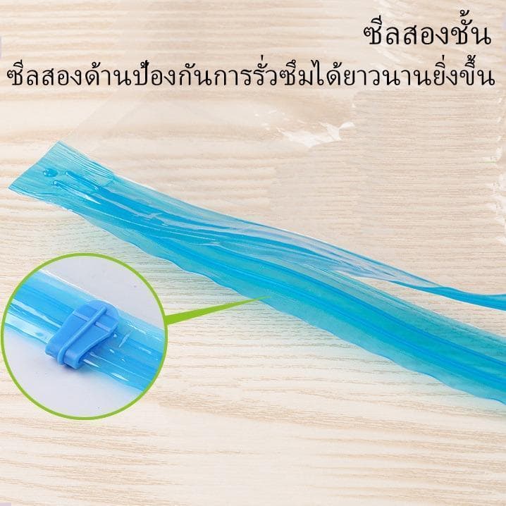 12 แถม 1 ถุงสูญญากาศ เก็บเสื้อผ้าผ้าห่มผ้านวมจัดเก็บของกระชับพื้นที่แพ็คของเดินทางถุงใส่เสื้อผ้าพกพา รูปที่ 5