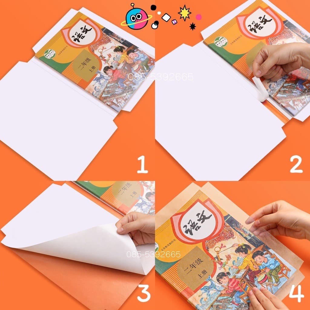 ปกหนังสือเคลือบพลาสติกใส 30 แผ่น มี 3 ขนาด กันน้ำกันคราบ แพ็คง่าย แถมสติ๊กเกอร์ชื่อฟรี 10 แผ่น รูปที่ 7