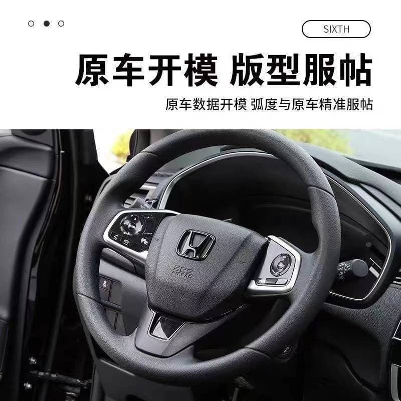 โลโก้ H หน้า-หลัง สีดํา 1 ชิ้น สําหรับ Honda Jazz City HRV Civic BRV GLOSSY BBA รูปที่ 7