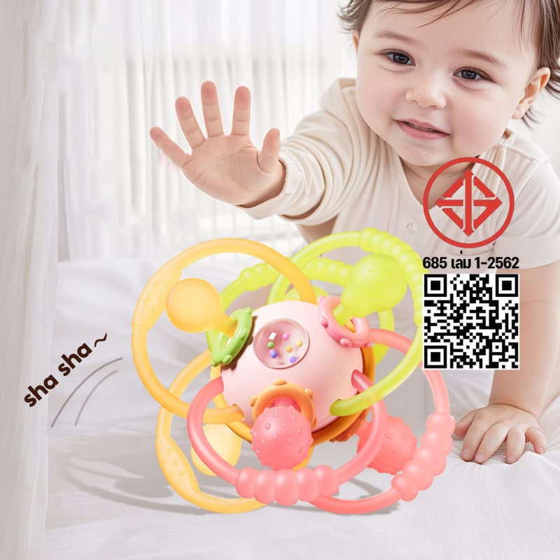 Berma Baby แมนฮัตตันแฮนด์บอล ของเล่นเด็ก ยางกัด ยางกัดเขย่ามีเสียง กระตุ้นกล้ามเนื้อ ลูกบอลนิ้วมือ รูปที่ 4