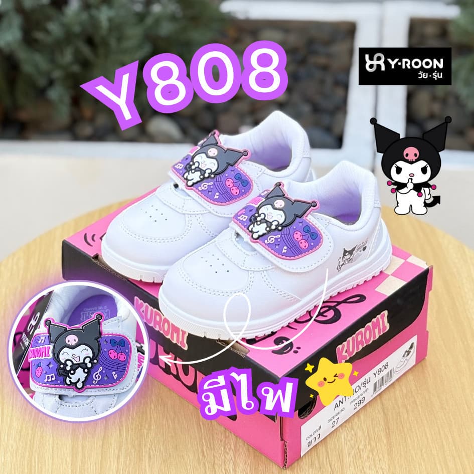 Y-ROON รองเท้านักเรียนอนุบาล รุ่นใหม่ พละสีขาว รุ่น Y808 ลายคุโรมิ สุดcute พื้นม่วง Size 25-34 รูปที่ 7