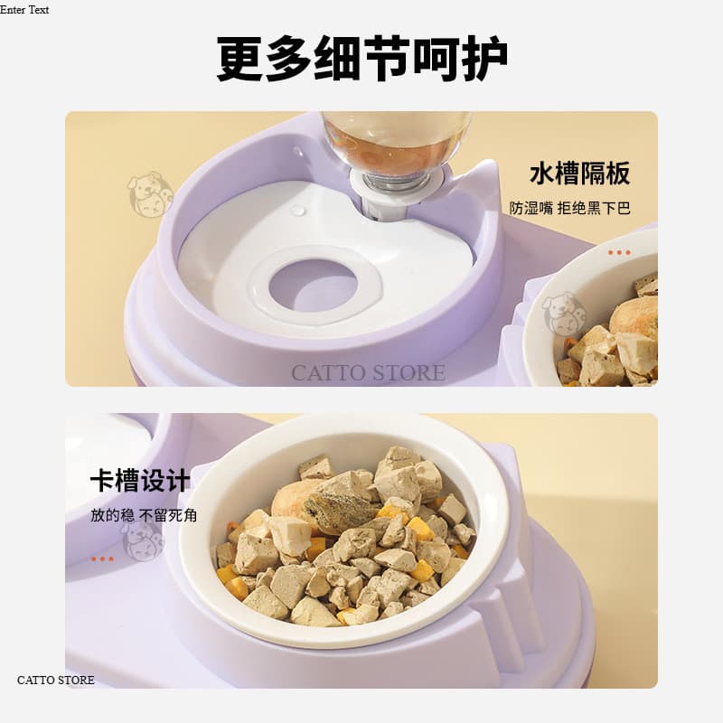 ชามข้าวแมว พร้อมที่ให้น้ำอัตโนมัติ แบบเอียง ฐานสูง เซฟหลัง ชามอาหารสัตว์เลี้ยง ถ้วยอาหารแมว MLO รูปที่ 7
