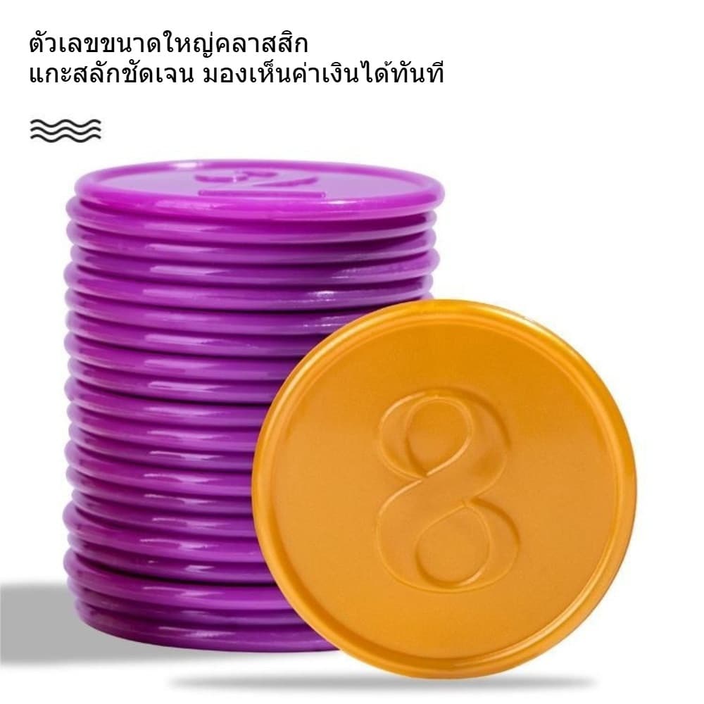 chishop เหรียญพลาสติก ชนิดแสดงตัวเลขหน้าเหรียญ พร้อมกล่อง ชิป 38mm. เหรียญชิป รูปที่ 2