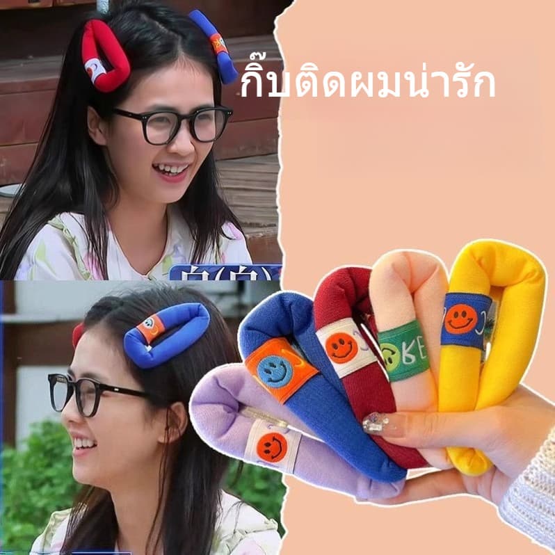 กิ๊บติดผมและเครื่องประดับผม มีหลายสีให้เลือก ขนาดใหญ่ BB คลิปล้างหน้าคลิปด้านข้างสาวหัวใจ Bangs เครื่องประดับผม รูปที่ 1